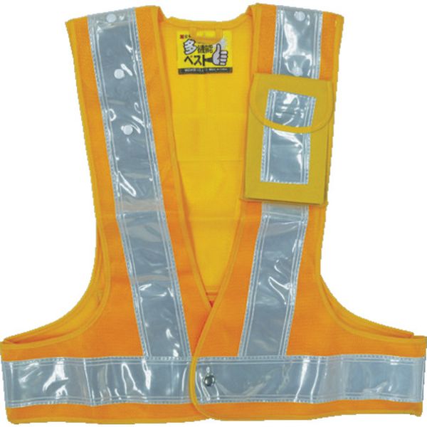 多機能安全ベスト（ポリス型）　黄／白反射　フリーサイズ　ポケット３箇所付