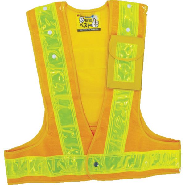 多機能安全ベスト（ポリス型）　黄／黄反射　フリーサイズ　ポケット３箇所付