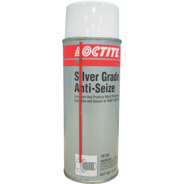 アンチシーズシルバー７６７　３４０ｇ