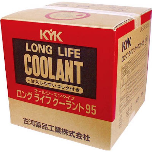 ＫＹＫ　ワンタッチＬＬＣ９５％ＪＩＳ赤２０Ｌ