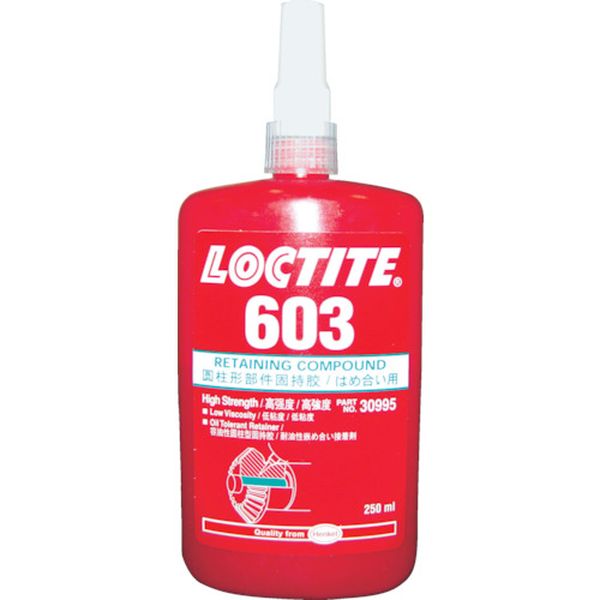 はめ合い固定剤　６０３　２５０ｍｌ