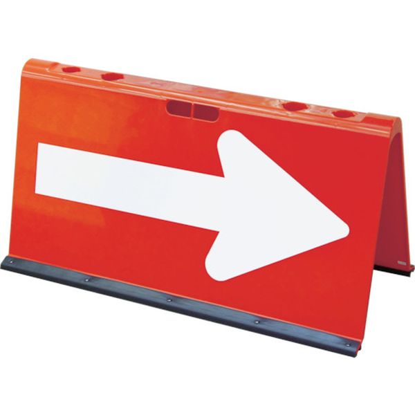 サンコー　山型方向板Ｎ　矢印反射　　赤