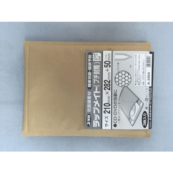 ラップメイト（プチ封筒）３枚入　２１０ｍｍｘ２８２ｍｍ＋５０ｍｍ