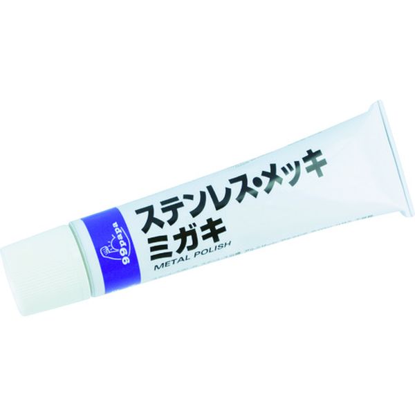 ソフト９９　ステンレスメッキミガキ５０ｇ