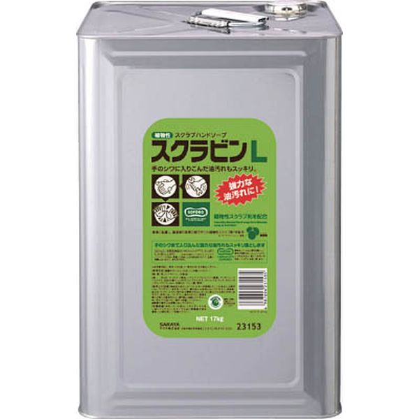 サラヤ　植物性スクラブハンドソープ　スクラビンＬ　１７ｋｇ