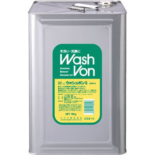 サラヤ　ウォシュボンＧ１８ＫＧ