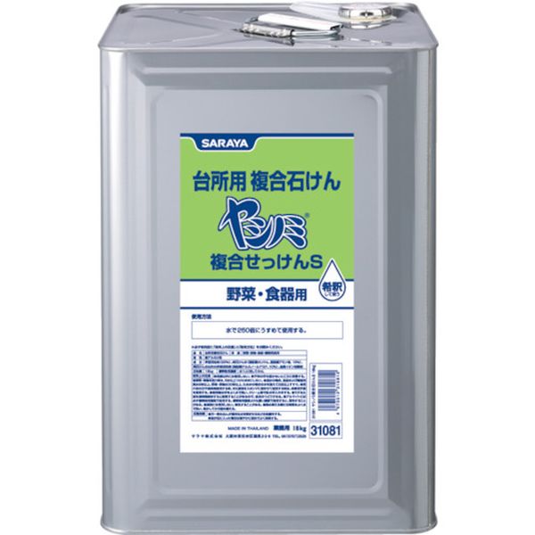 サラヤ　ヤシノミ複合石けんＳ１８ＫＧ