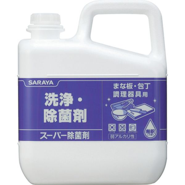 サラヤ　洗浄除菌剤　スーパー除菌剤　５ｋｇ