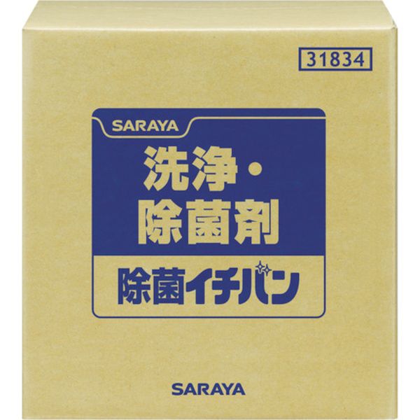 サラヤ　洗浄除菌剤　除菌イチバン２０ｋｇ