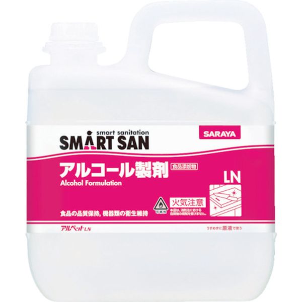 サラヤ　ＳＭＡＲＴ　ＳＡＮ食品添加物アルコール製剤　アルペットＬＮ　５Ｌ