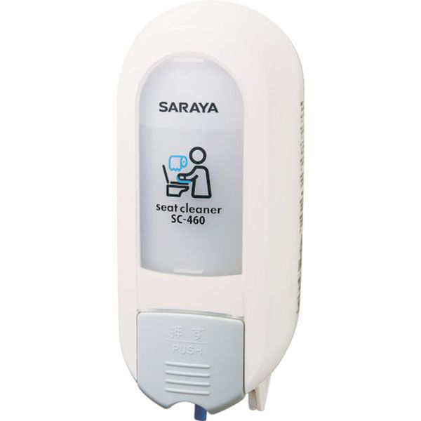 サラヤ　便座クリーナー用ディスペンサー　ＳＣ－４６０