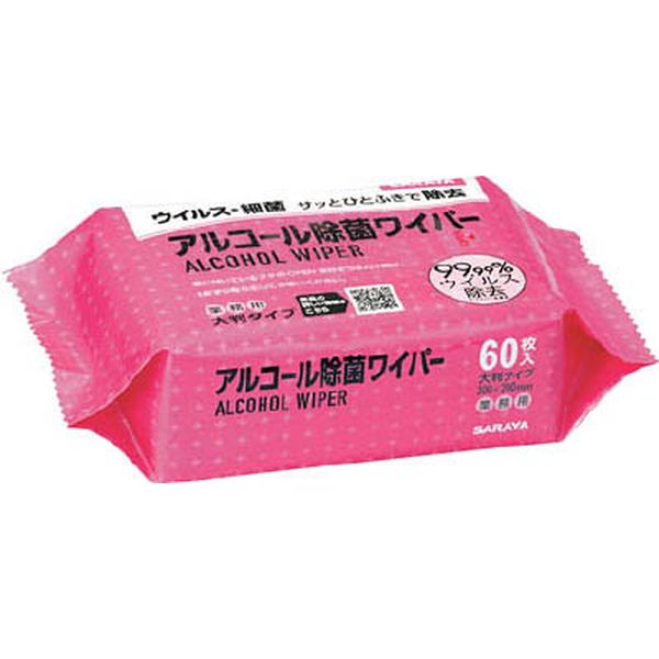 サラヤ　アルコール除菌ワイパー　６０枚入り
