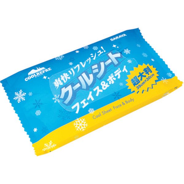 サラヤ　クールリフレ　携帯用　３枚入
