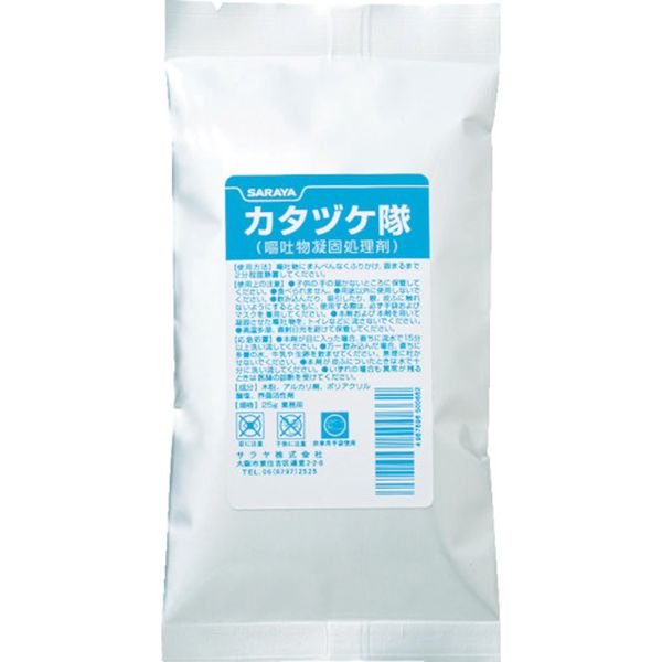 サラヤ　嘔吐物凝固処理剤　カタヅケ隊