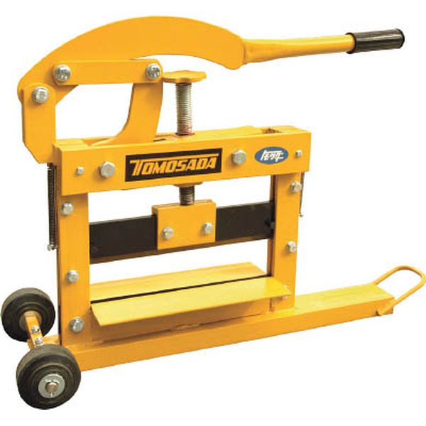 トモサダ　カッタークラック２