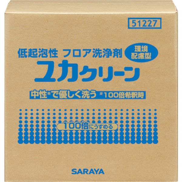 サラヤ　低起泡性フロア用洗浄剤　ユカクリーン　２０ｋｇ