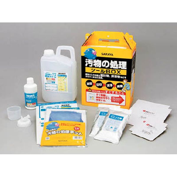 サラヤ　汚物の処理ツールＢＯＸ