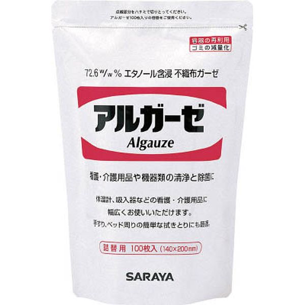 サラヤ　エタノール含浸不織布ガーゼ　アルガーゼ　１００枚入詰替