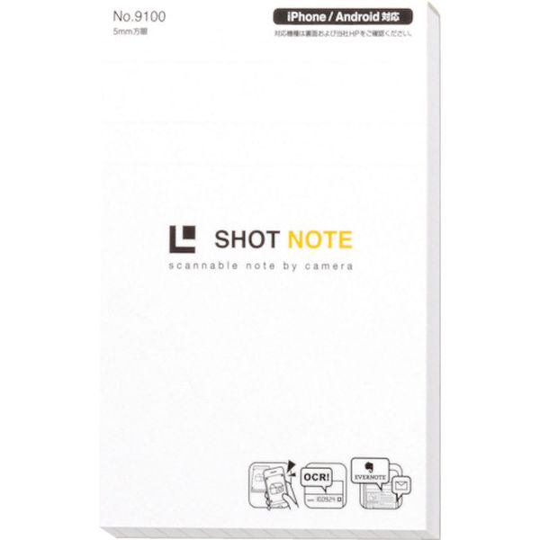 キングジム　ショットノート　Ｓサイズ　白