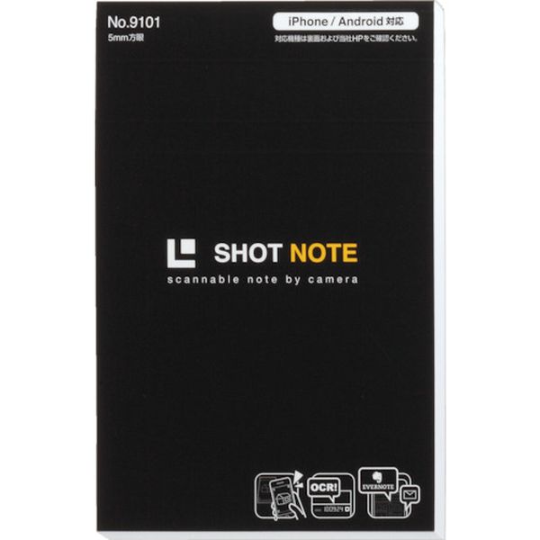 キングジム　ショットノート　Ｍサイズ　黒