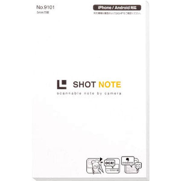 キングジム　ショットノート　Ｍサイズ　白