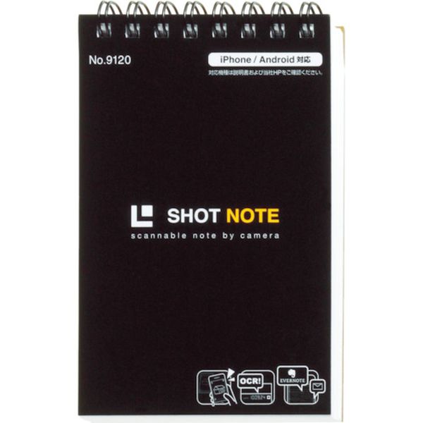 キングジム　ショットノート（ツインリングタイプＳ）黒