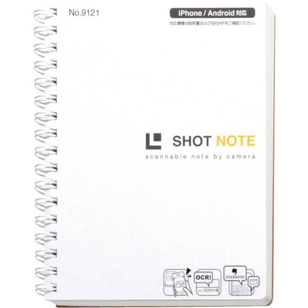 キングジム　ショットノート（ツインリングタイプＭ）白