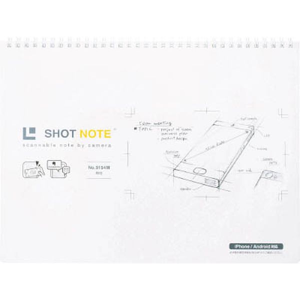 キングジム　ショットノート＜横型＞（ツインリング）白