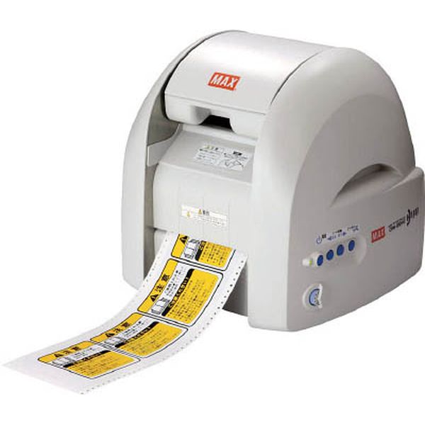 ビーポップ　カッティング＆プリンティングマシン