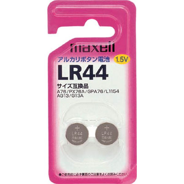 LR442BS   ＨｉＫＯＫＩ アルカリボタン電池2個パック