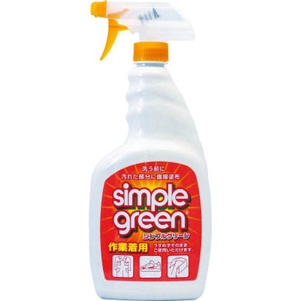 シンプルグリーン作業着用クリーナー