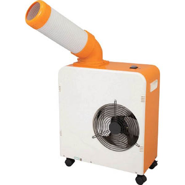 スイデン　スポットエアコン　ポータブルタイプ