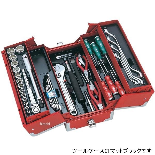 ツールセット(マットブラック) メンテナンス用