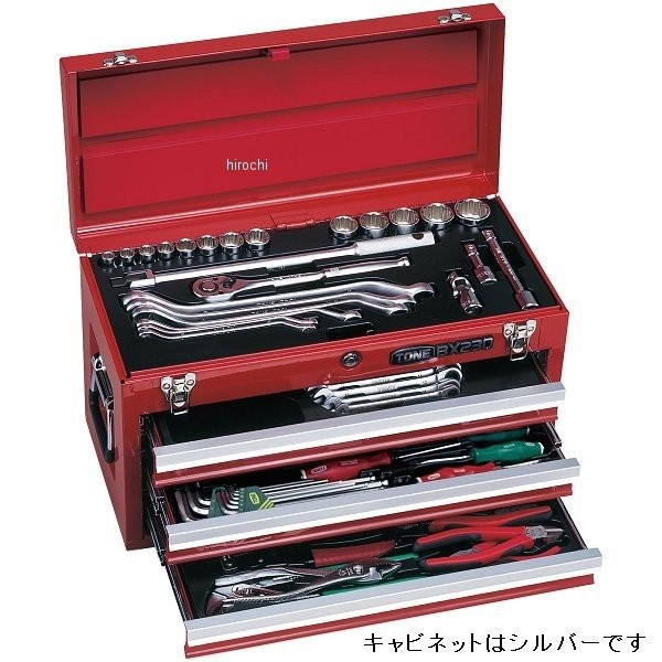 ツールセット(シルバー) メンテナンス用