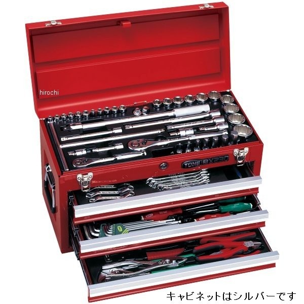 ツールセット(シルバー) オートメカニック メンテナンス用