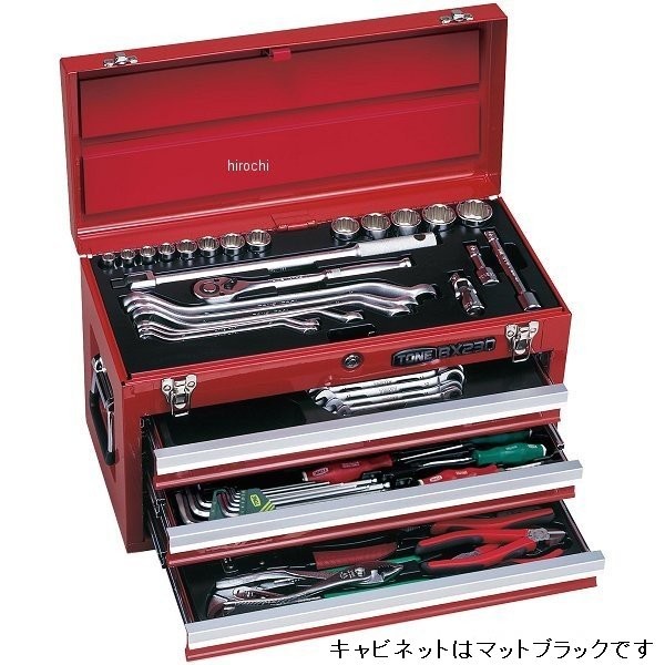 ツールセット(マットブラック) メンテナンス用