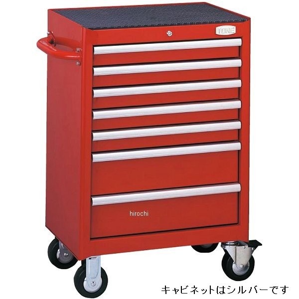 ツールキャビネットセット(シルバー) オートメカニック用