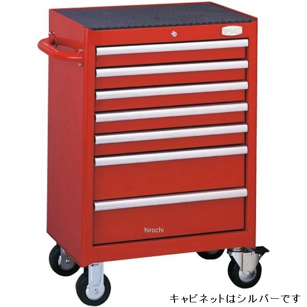 ツールキャビネットセット(シルバー) オートメカニック メンテナンス用