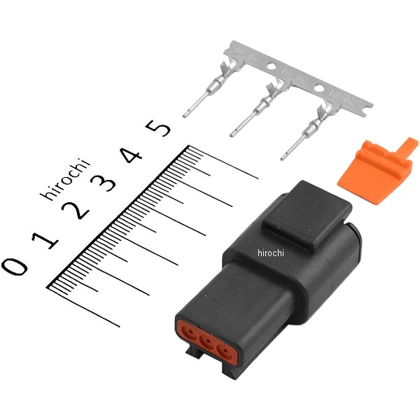 補修ドイツコネクター セプタクル 3ピン 74103-98BK