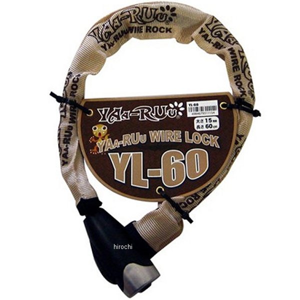 YL-60  ヤールーロック 15mmX60cm 白