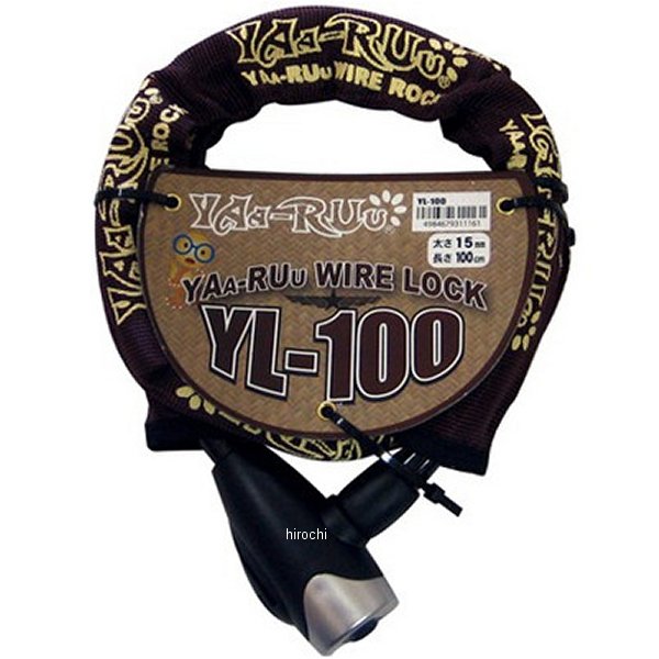YL-100  ヤールーロック 15mmX100cm 黒