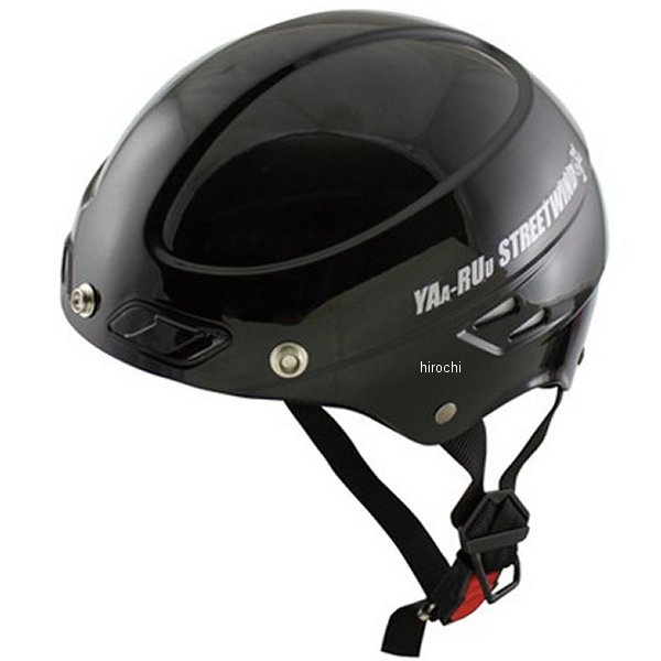 ハーフヘルメット STR Z 黒 フリーサイズ(58-59cm)