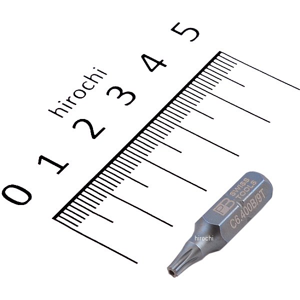 スイスツールズ  Swiss Tools いじり止め ヘクスローブビット