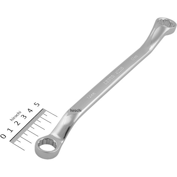 14x17mm メガネレンチ