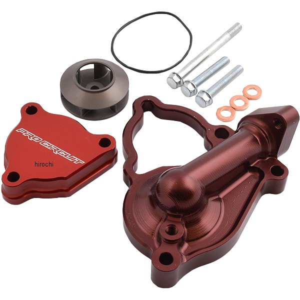 ウォーターポンプカバー インぺラーセット 04年以降 KX250F、RM-Z250