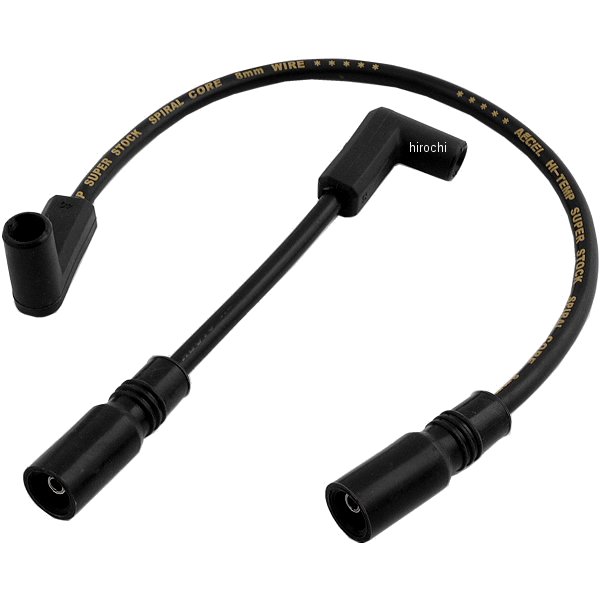 8mm プラグコード 99年-17年 ダイナ 黒