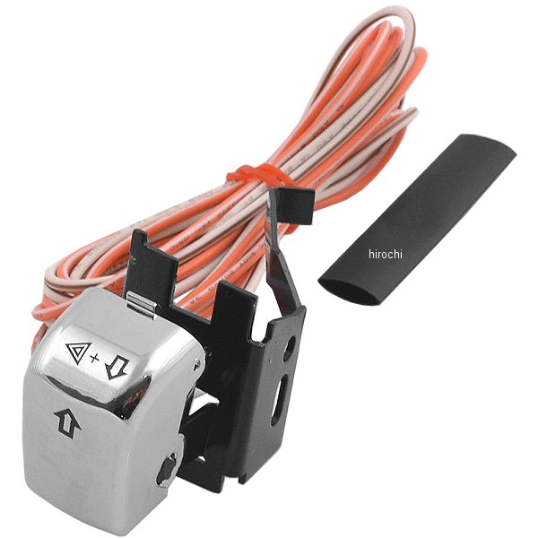 右ウインカースイッチ 96年-13年 クローム