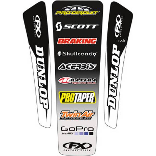 デカール リアフェンダー 2 汎用