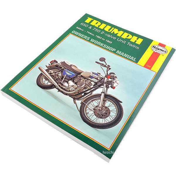 マニュアル 整備書 63年-83年 トライアンフ 650/750 2-valve Twins