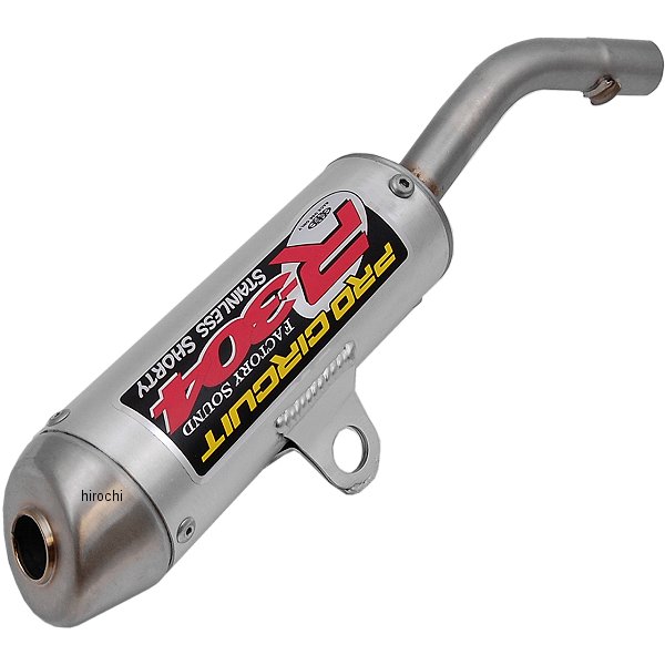 マフラー R-304(レース用) 02年-07年 RM125